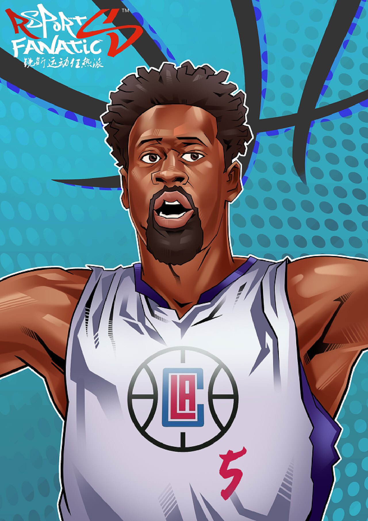 定的毅力 定的毅力