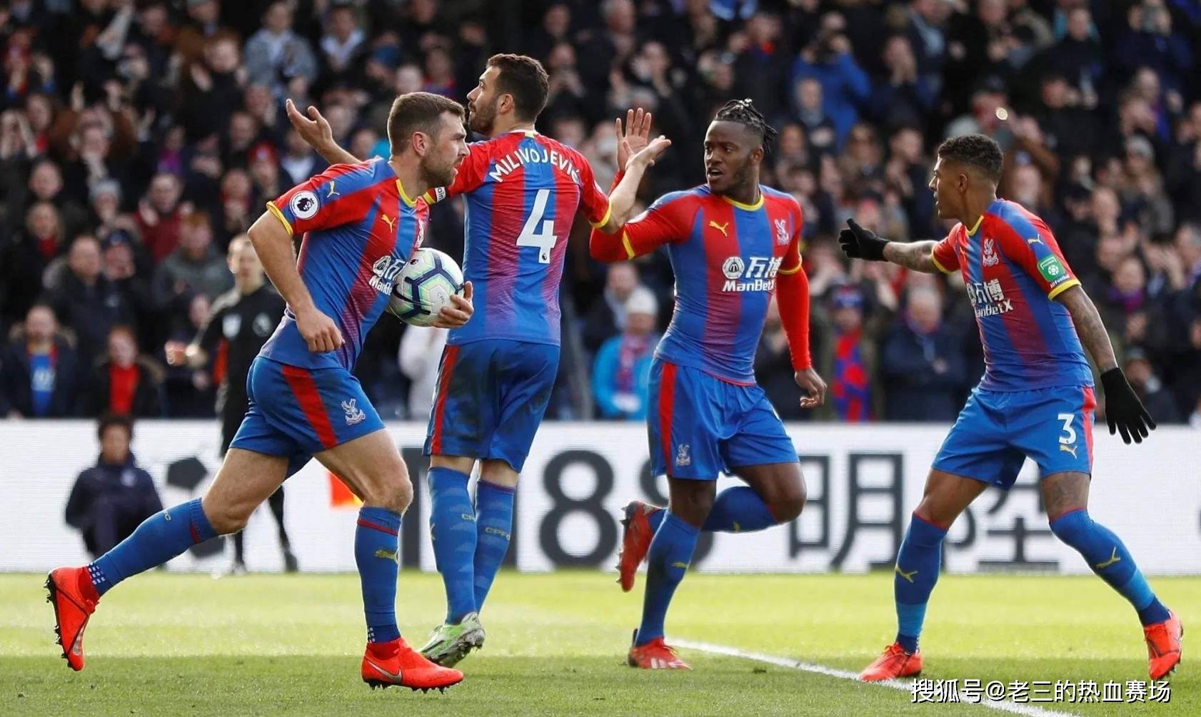 的比赛中 的比赛中